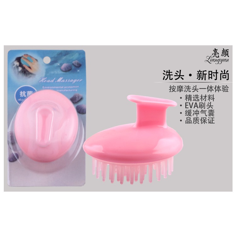 Lược gội đầu massage tóc 1082-1084