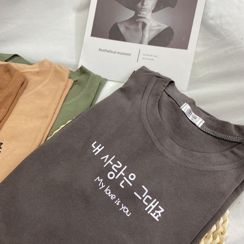 Áo phông 3158, áo thun studio1996 form rộng chất cotton in chữ hàn quốc