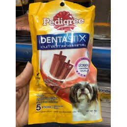 SNACK CHO CHÓ PEDIGREE 75G