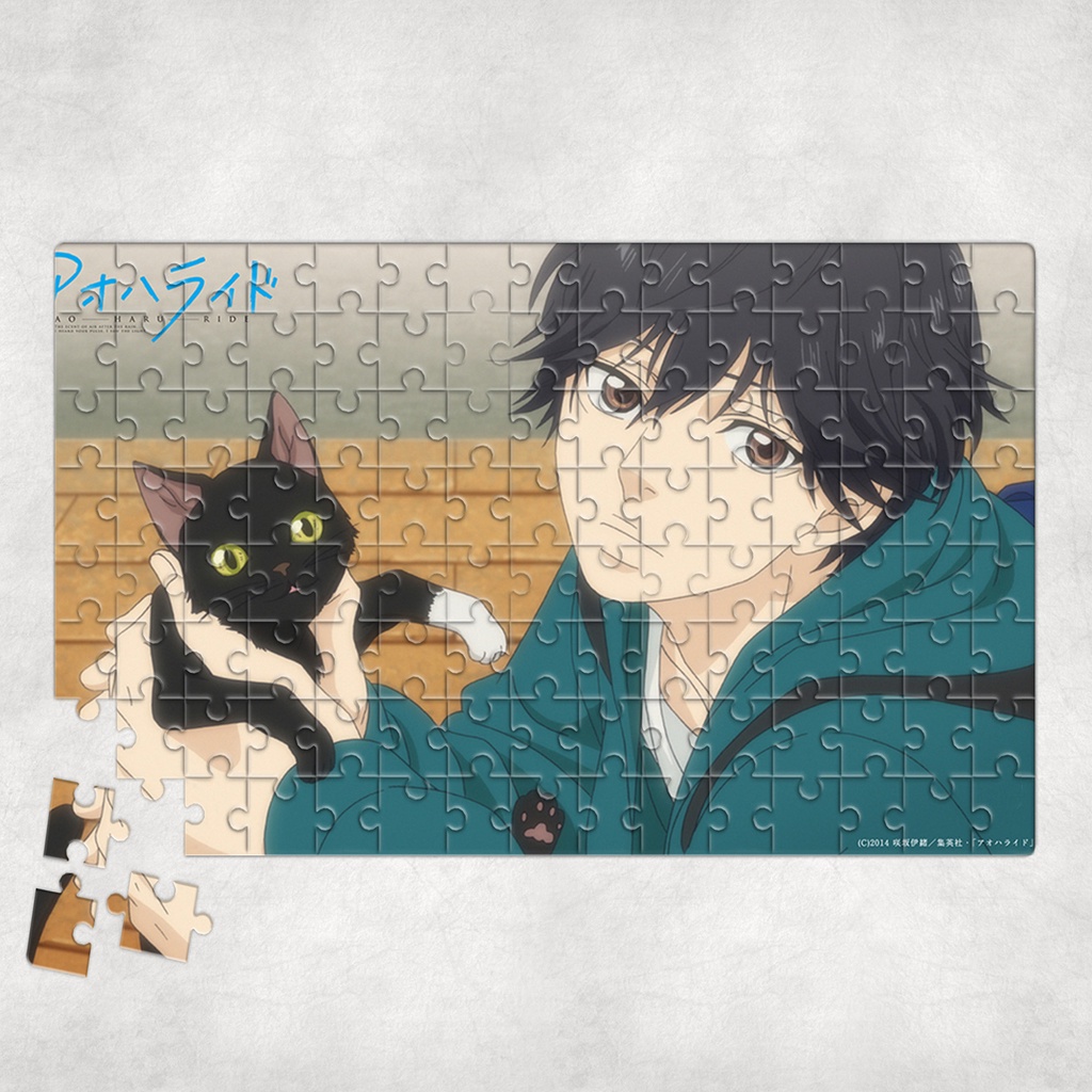 Tranh ghép hình A4, A5 Anime, xếp hình AO HARU RIDE - Mẫu 1