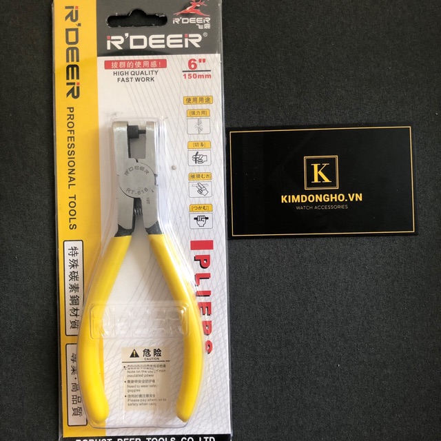 Dụng cụ bấm lỗ dây da đồng hồ