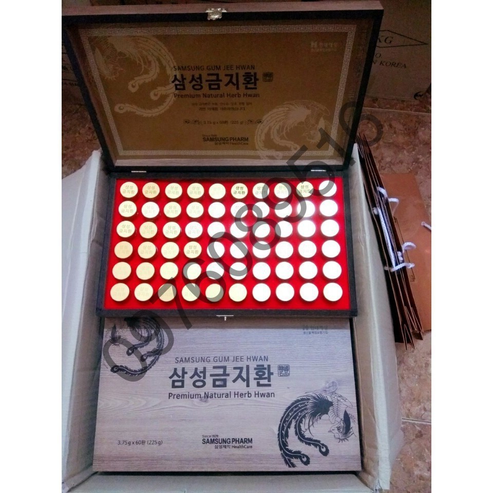 [HÀNG MỚI VỀ] An Cung Ngưu Hoàng Hàn Quốc, Hộp Gỗ 60 Viên | BigBuy360 - bigbuy360.vn