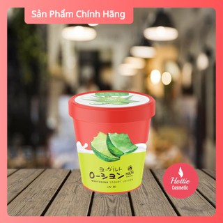 Lotion dưỡng thể trắng da yogurt & trái cây hasi whitening yogurt lotion uv30