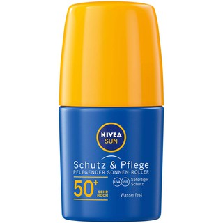 (Hàng Đức) Kem chống nắng body NIVEA SUN Scooter Protection & Care SPF 50+, 50ml, 86071