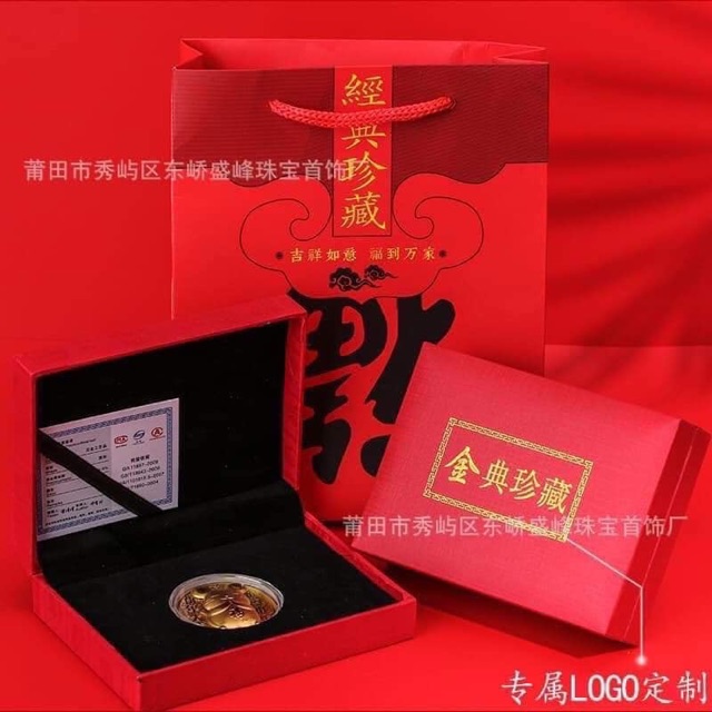 Hộp Đồng Xu Trâu Vàng May Mắn 2021