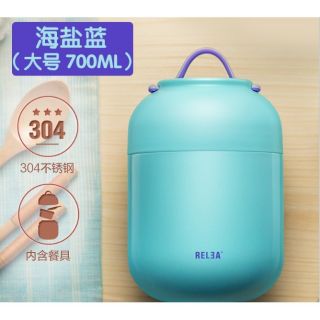 BÌNH Ủ CHÁO, BÌNH GIỮ NHIỆT REL3A 1000ML,