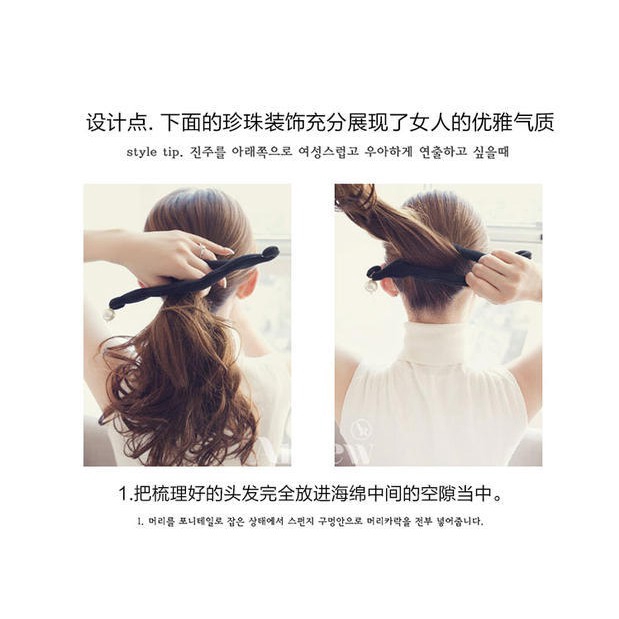 Dụng cụ búi tóc thời trang phong cách Hàn Quốc cho nữ