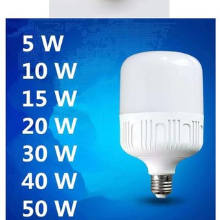 Bóng đèn led bulb trụ kín nước 50W đui E27 ánh sáng trắng, vàng