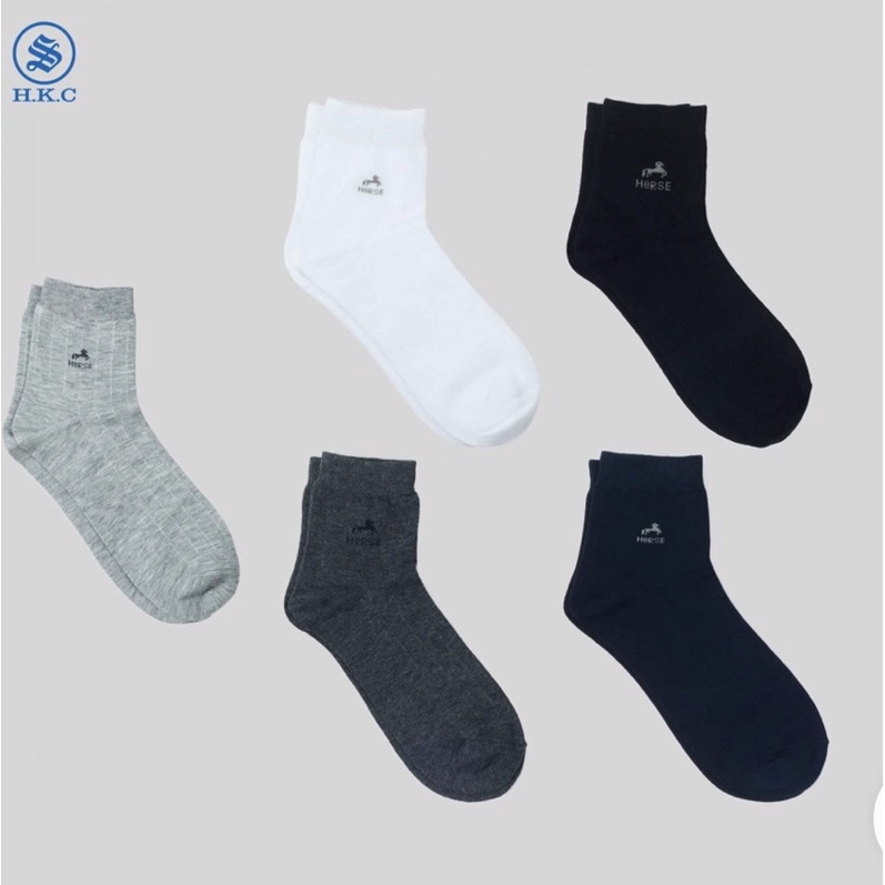 Tất nam - Công ty cổ phần dệt kim Hà Nội