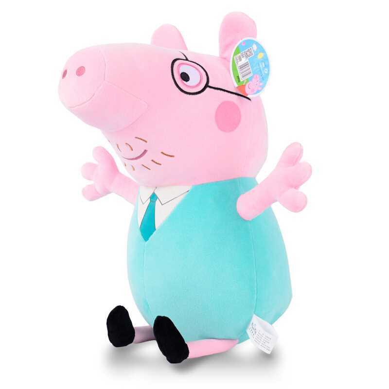 GẤU BÔNG GIA ĐÌNH HEO PEPPA (20---&gt;40cm)