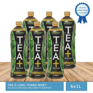 Lốc 6 Chai Trà Ô Long Tea+ Plus 1L/Chai