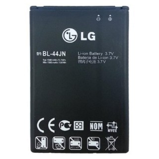 Pin LG BL-44JN Xịn Có Bảo Hành