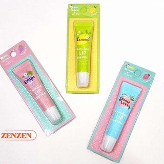 Son Dưỡng Môi Around Me Enriched Lip Essence Mềm Mịn Căng Mọng Hàn Quốc 8.7g - freeship