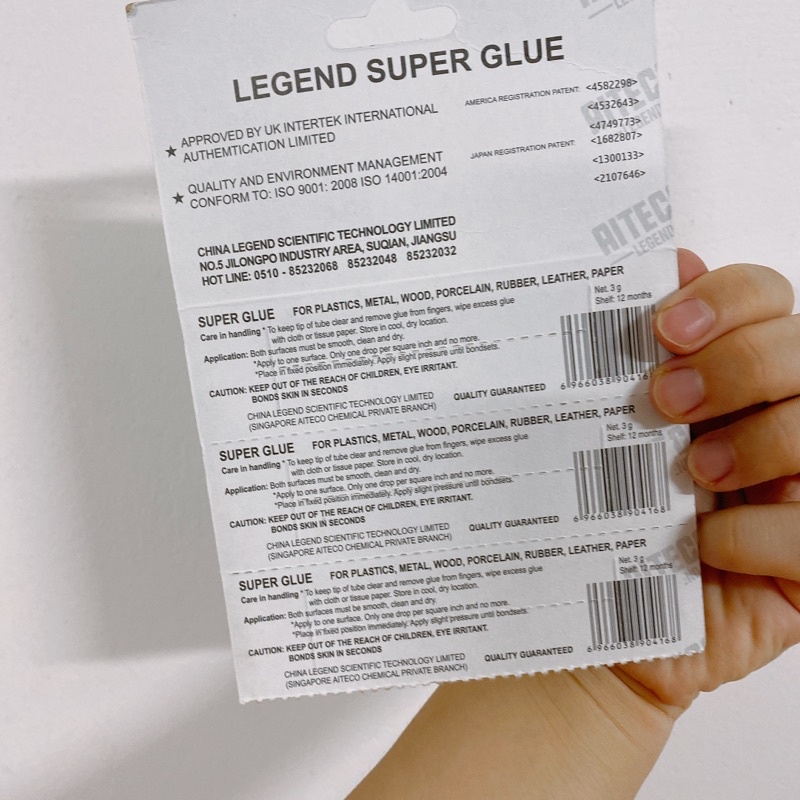 Keo Dán Đa Năng Super Glue Aiteco Thích Hợp Dán Giày Dép, Gỗ, Đồ Gia Dụng, Dụng Cụ Gia Đình