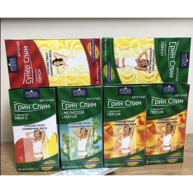 Trà thảo mộc giảm cân Fitera đốt cháy mỡ bụng giảm béo thanh lọc cơ thể giảm thèm ăn giảm cân an toàn