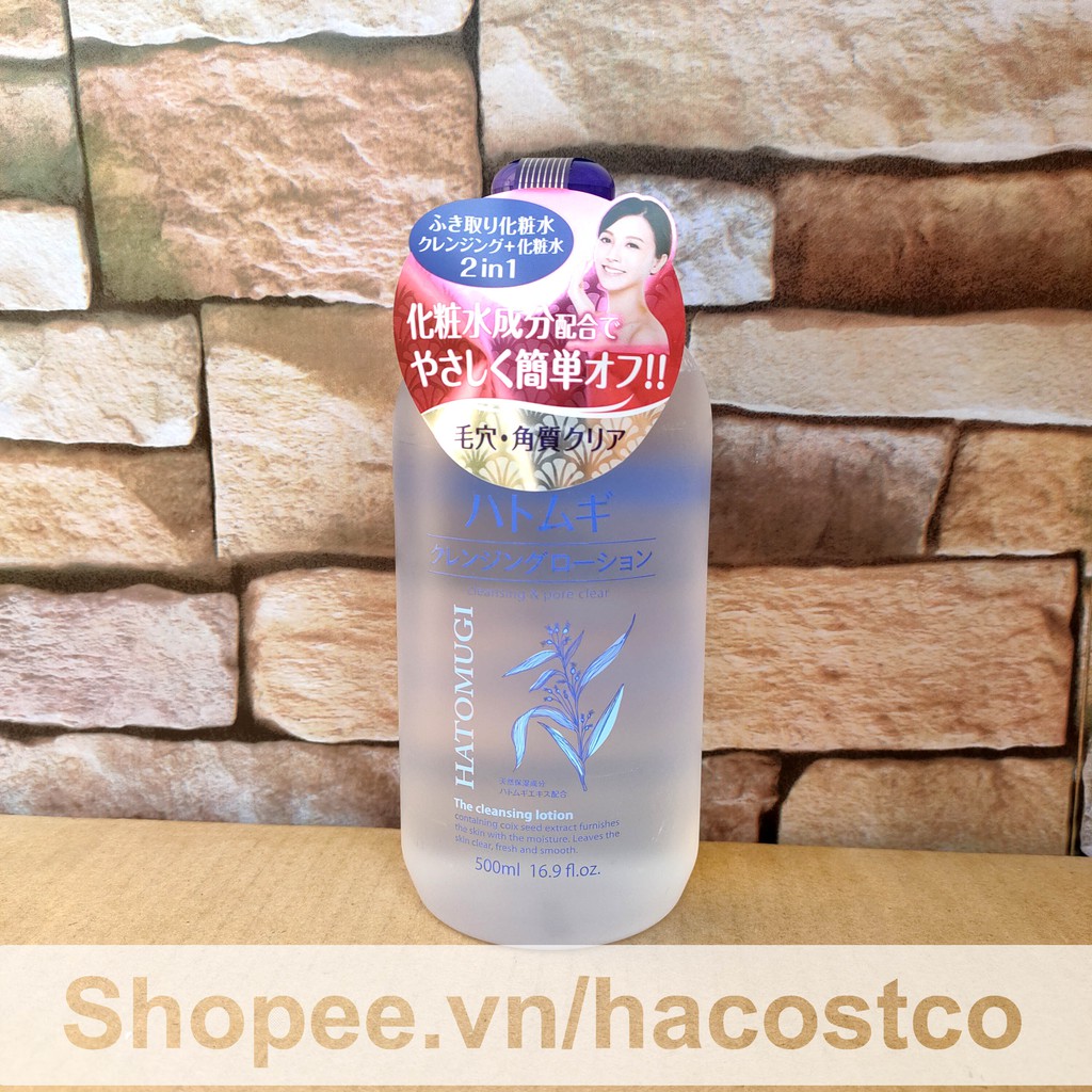 Nước Tẩy Trang ý dĩ Hatomugi The Cleansing Lotion 500ml của Nhật Bản