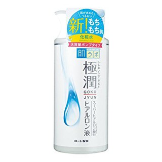 Lotion Hada labo 400ml - Nước hoa hồng Hada labo 400ml sọc đỏ cho da thường, da khô (Chai 400ml có vòi)