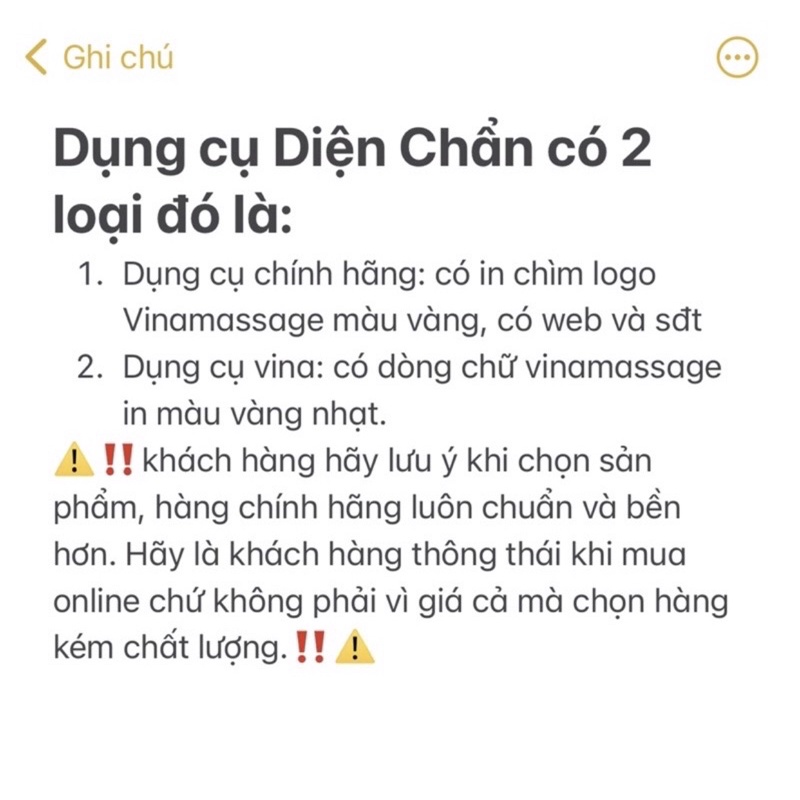 Diện Chẩn- CÀO