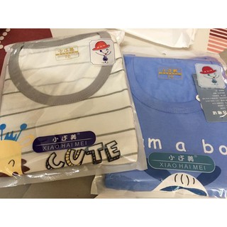Combo 2 bộ ba lỗ bé trai