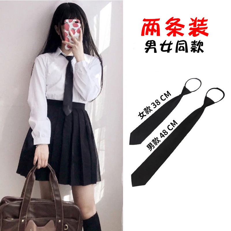 Cà Vạt Ngắn 5cm Màu Đen Có Khóa Kéo Dành Cho Nam Nữ