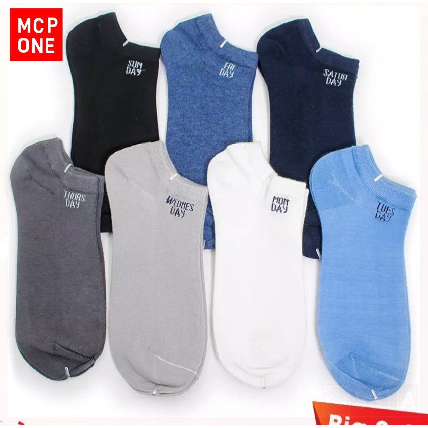 Set Tất tuần 7 ngày 7 đôi chất cotton dày dặn trơn cổ ngắn cho nam