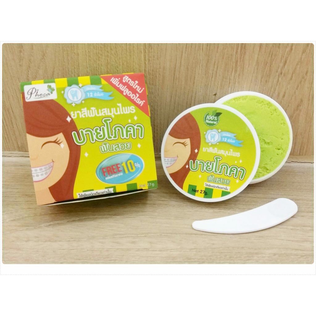 KEM ĐÁNH RĂNG THẢO DƯỢC PHOCA TRẮNG RĂNG THƠM MIỆNG ( THAI LAN ) 25G