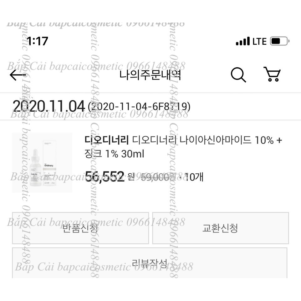 MBC Tinh chất cho da dầu mụn, thâm mụn, se khít lcl TO Niacinamide 10% +Zinc 1% | BigBuy360 - bigbuy360.vn