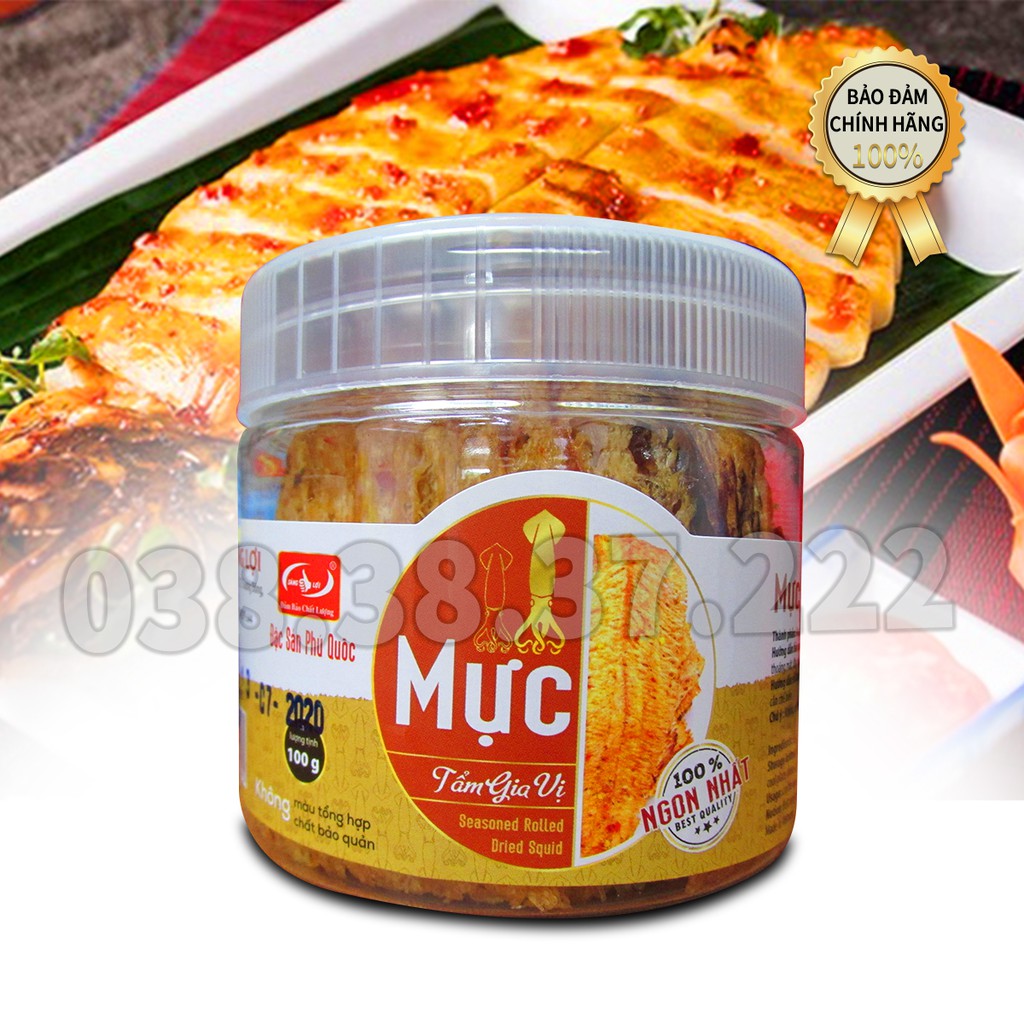 Mực tẩm gia vị Sáng Lợi hộp 100g
