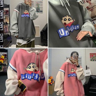 [SIÊU NGẦU] Áo hoodie hoạt hình SHIN unisex phom to bo gấu dáng oversize mặc đồ đôi cực xinh (Sỉ từ 5sp bất kì)
