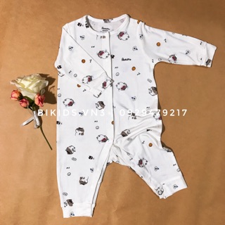 Body sợi tre cao cấp cài giữa cho bé sơ sinh Avaler