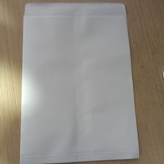 Phong Bì Trắng A4 Loại Dày (100 chiếc/tập) Định Lượng 120msg Đầu Nắp Có Keo Giá Tốt Nhất