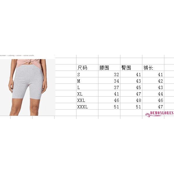 Quần Ngắn Tập Thể Thao Màu Trơn Cho Nữ