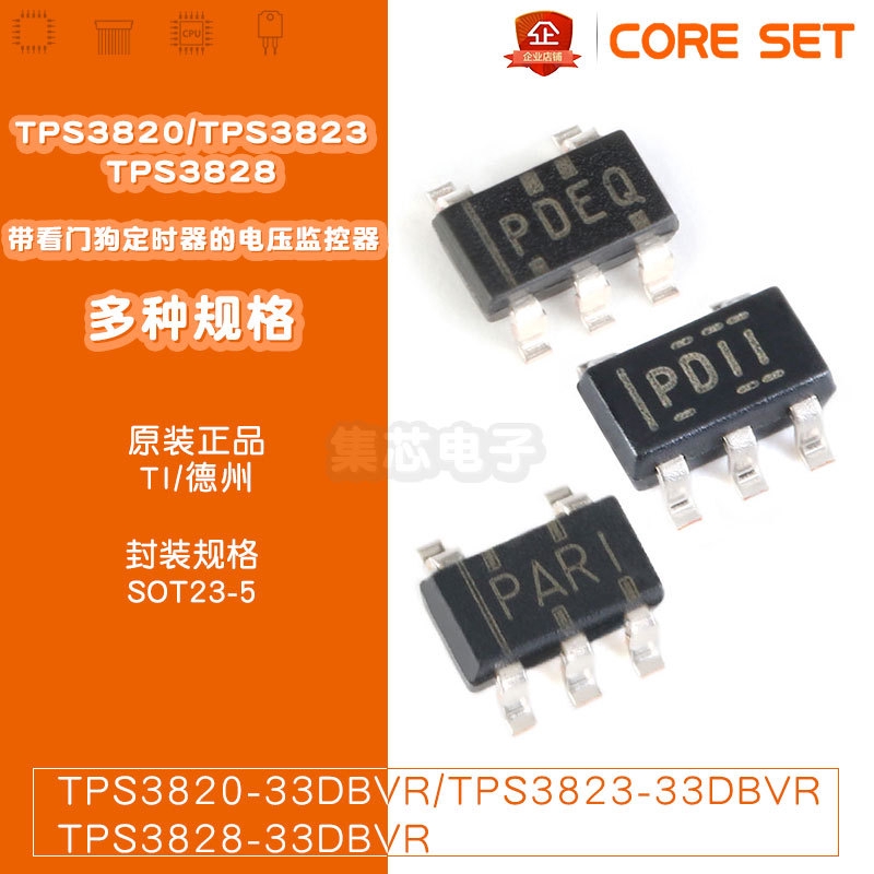 Chip Điều Khiển Tps3820 Tps3823-33Dbvr Tps3828-33Dbvr Mcu