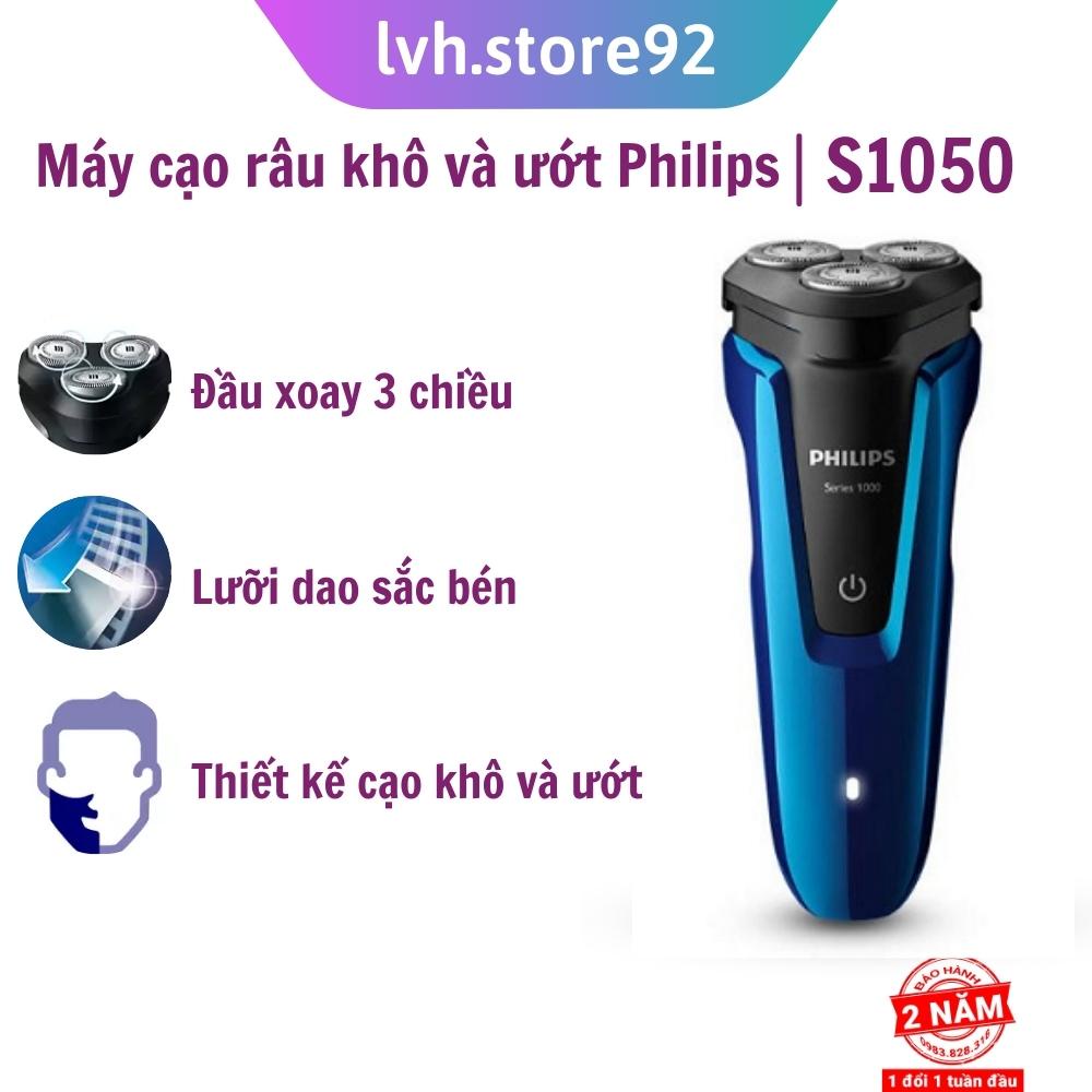 Máy cạo râu khô và ướt Philips S1050 - BH 24 tháng [levanhung_75885]