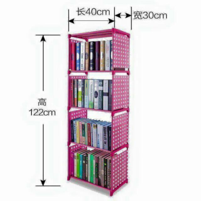 Giá sách tiện lợi