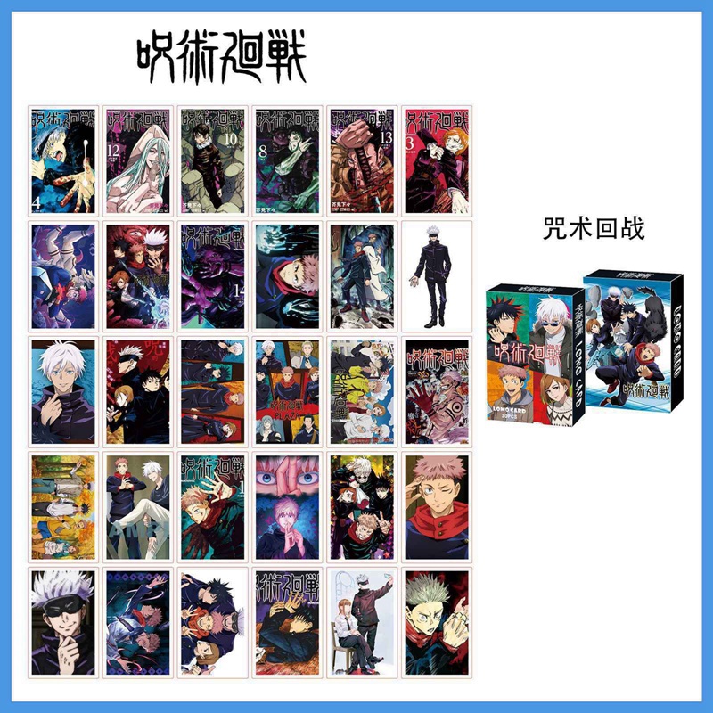 Set 30 Tấm Poster Hình Nhân Vật Phim Anime Tokyo Revengers Attack On Titan