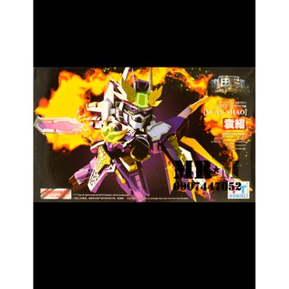 Mô hình Gundam SD-BB tam quốc Yuan Shao (Viên Thiệu) TThongli