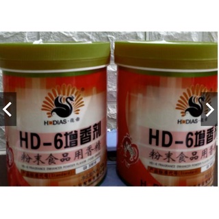 500g chất tăng hương thịt ethyl maltol – hd6 đỏ hộp 500g