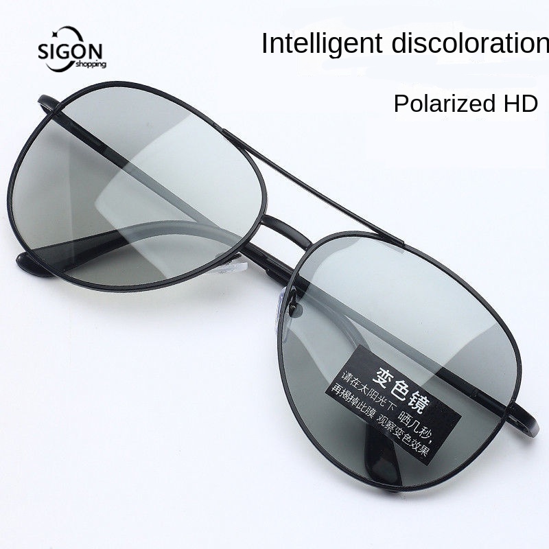 Kính Mát Chống Tia UV Đa Năng Cho Nam