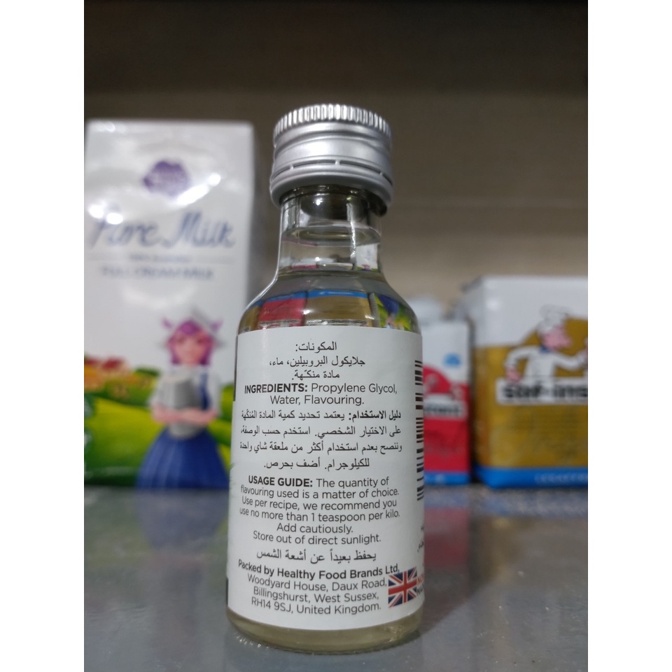 Hương Rayner's vị Dừa lọ 28ml