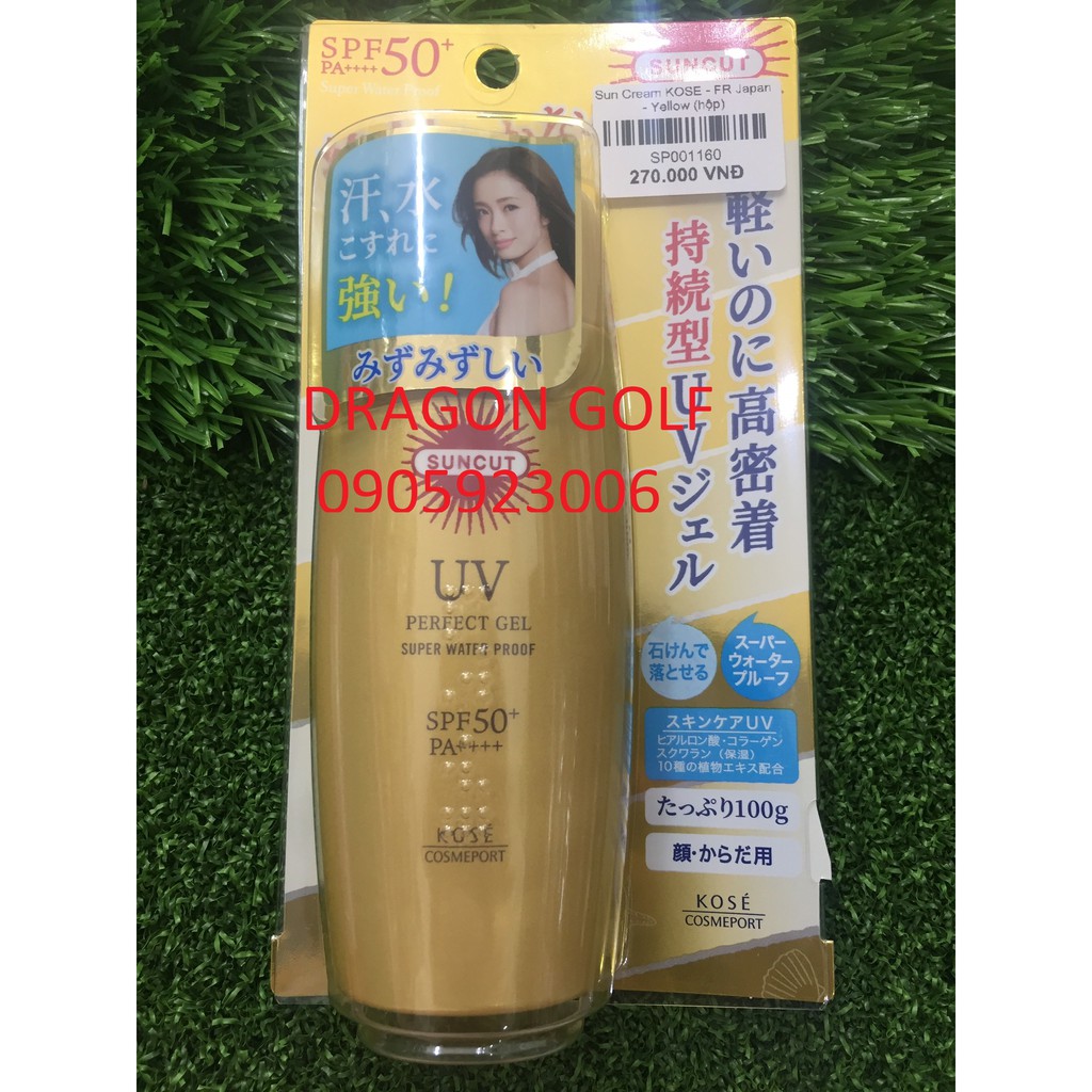 Kem chống nắng Kose suncut gel SPF50+ PA++++ 100g [Chính hãng]