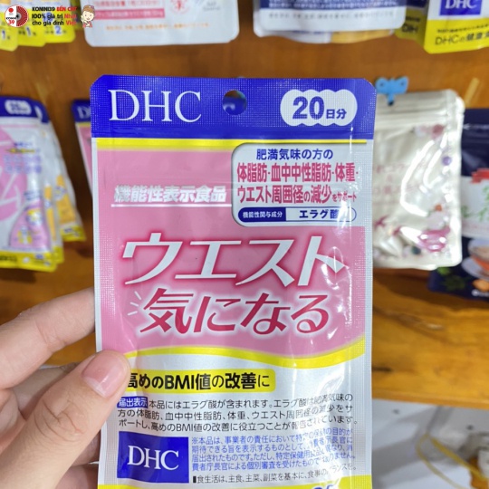 Viên uống giảm cân DHC hỗ trợ giảm vòng eo, cải thiện BMI 20 ngày gói 40 viên - chuyên sỉ nội địa nhật