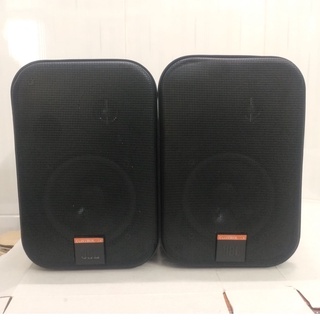 Loa jbl control 1x đồ cũ hàng bãi