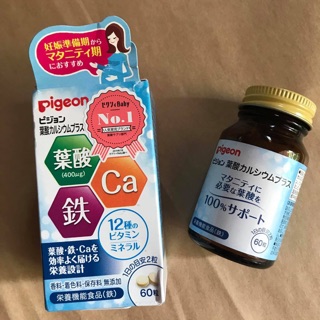 vitamin tổng hợp  dành cho bà bầu Pigeon