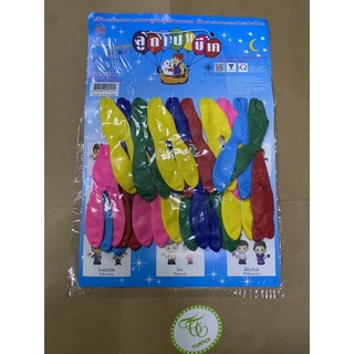 vĩ bóng Thái Lan nhiều hình từ 20-22 cái