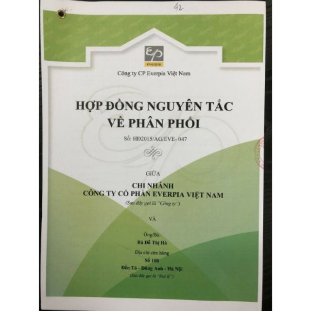 Gối trẻ em Everon chính hãng