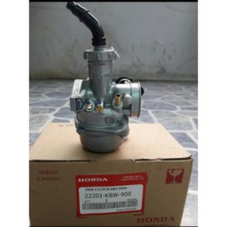 bình xăng con waves 110 chính hãng