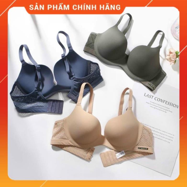 Áo Lót Nữ Su Đúc Không Gọng Thông Hơi ❤️ Áo Ngực Nâng Ôm Trọn Ngực Cao Cấp S11