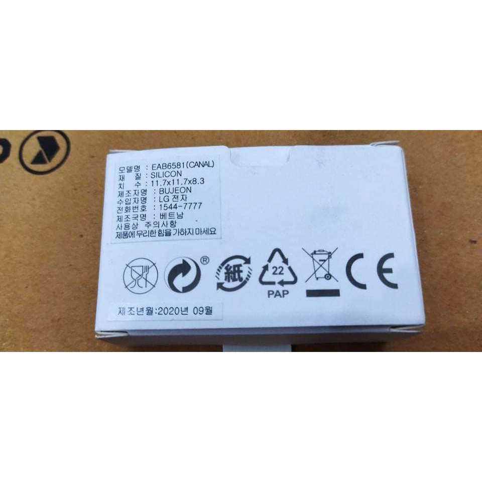 Tai nghe LG Wing cổng type C chính hãng, sử dụng được cho LG, SamSung, Xiaomi, Realme, OPPO,.. BH 12 tháng