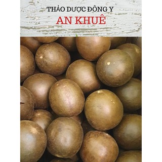 (Set 5 trái) La hán quả, trái đại loại 1 - Thảo mộc an Khuê